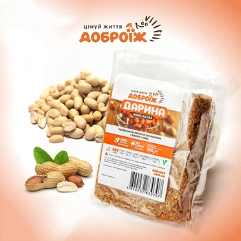 Живая Халва из пророщенных семечек "Дарина" 250 г