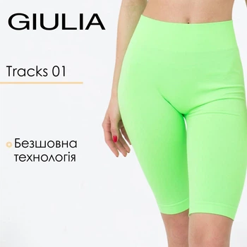 Велосипедки женские Giulia TRACKS 01 S/M Green-green neon спортивные леггинсы для тренировок