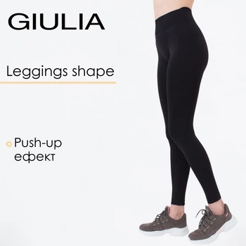 Женские спортивные легинсы с моделирующим швом Giulia LEGGINGS SHAPE S/M Black-black, эластичные, повседневные