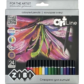 Олівці кольорові 24кол ART Line кругл ZIBI