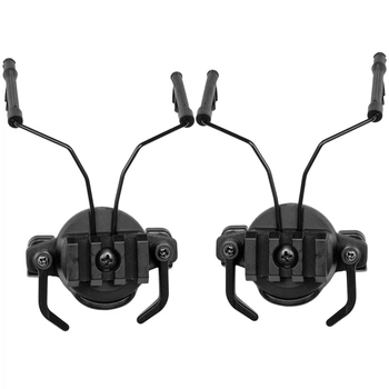 Адаптер для наушников на шлем Headset Bracket, Black