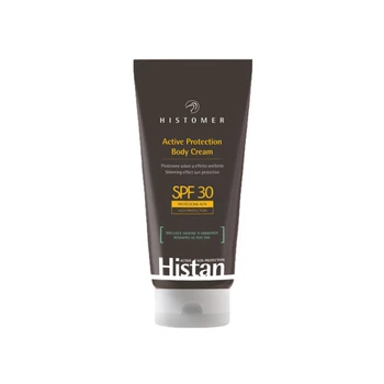 Крем сліммінг для тіла сонцезахисний BODY CREAM SPF30 200 мл