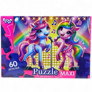 MAXI PUZZLE 60 «ЕДИНОРОГИ НА СЦЕНЕ» (Mx60-11-01,02,03,04...16)