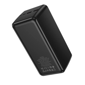 УМБ Borofone BJ80C Clever 22.5W+PD20W 50000 mAh Black