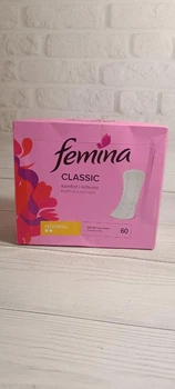 Щоденні прокладки Femina 60шт