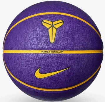 М'яч баскетбольний Nike ALL COURT 8P K BRYANT DEFLATED COURT PURPLE/GOLD/BLACK size 7 N.101.2522.512.07