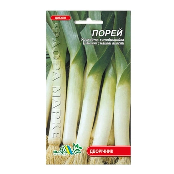 Семена лук Порей двулетник 0.3 г