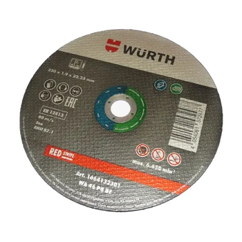Диск отрезной для нержавеющей стали Wurth 1664131251 125*1,6*22,2 мм