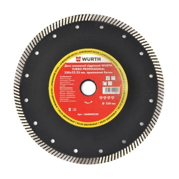 Диск алмазный отрезной WURTH TURBO PROF 1668840125 125*22,23 мм