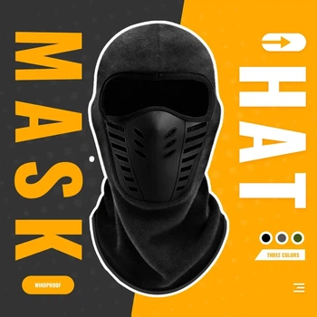 Термо-Балаклава Флісова AIR FLOW, підшоломник ніндзя з маскою-фільтром