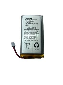 Аккумулятор для Ajax Hub / Hub Plus / Hub 2 / Rex / 3.7V 7.4Wh 2-pin