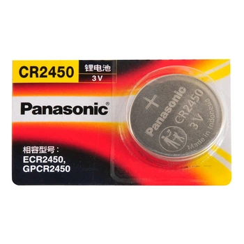 Батарейка дисковая Panasonic CR2450 3V (18593-hbr)