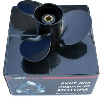 Гвинт Jetmar Mercury 20-25 HP алюмінієвий 9.9"x12" трилопатевий праве обертання