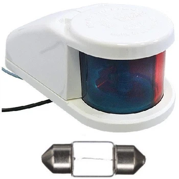 Бортовий вогонь Hella Marine 2010 білий 12 В 10 Вт IP67 (2LT 995 006-011)