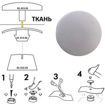 Кнопка судовая ObeCo Stayput Fasteners белая пластиковая устойчивый к УФ-излучению (10.313.01)
