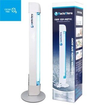 Бактерицидный облучатель BactoSfera OBB 15P-METAL OZONE FREE безозоновая лампа 15W T8/G13 (OBB 15P-METAL)