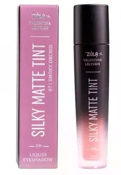 Рідкі тіні для повік ZOLA x Valentina Lelyukh Silky Matte Tint 07 Smoky Orchid 3.2 мл