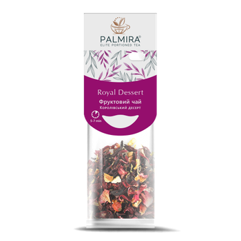Фруктовий чай (Royal Dessert) Palmira "Королівський десерт" - 10 шт.