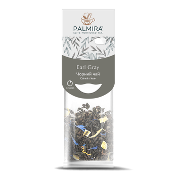 Чорний чай з бергамотом Palmira "Сірий Граф" (Earl Gray) - 10 шт.
