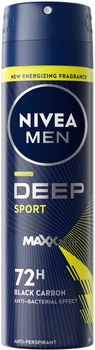 Антиперспірант для чоловіків Nivea MEN Deep Sport 150 мл