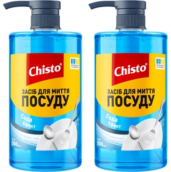 Набір засобу для миття посуду Chisto Сода Ефект 500 мл х 2 шт (2000998942885)