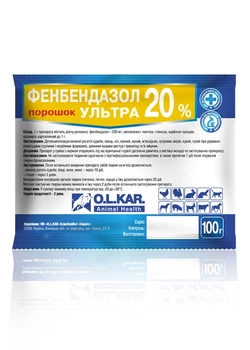 Антипаразитарний засіб для тварин O.L.KAR. Фенбендазол ультра 20% 100грам