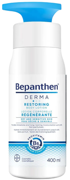 Бальзам для тіла Bayer Bepanten Derma Restoring зволожуючий живильний 400 мл (5908229304129)