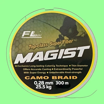 Шнур 0,28 MAGIST CAMO BRAID 300 м