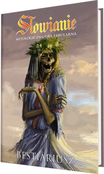 Dodatek do gry Hengal Słowianie RPG – Bestiariusz (9788367015318)
