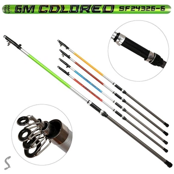 Удочка "Colored" 6м (в сложенном виде 1.21м) Home SF24326-6