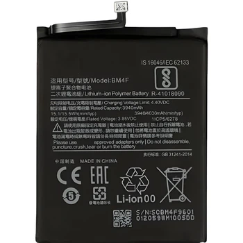 АКБ Xiaomi Mi 9 Lite/Mi A3/Mi CC9/Mi CC9e (BM4F) (оригинал 100%, тех. упаковка) (A18891)