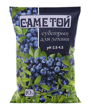 Субстрат Саме Той Грунт для голубики - 10 л
