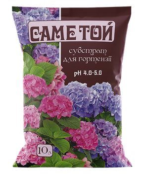 Субстрат Саме Той Грунт для гортензии - 10 л