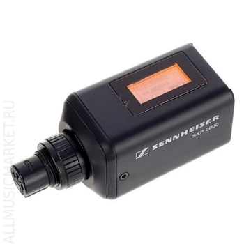 Sennheiser SKP 2000