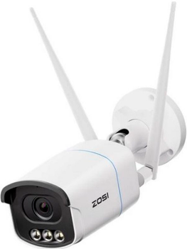 Kamera IP HiSmart Smart 5MP Outdoor (9990001084257)