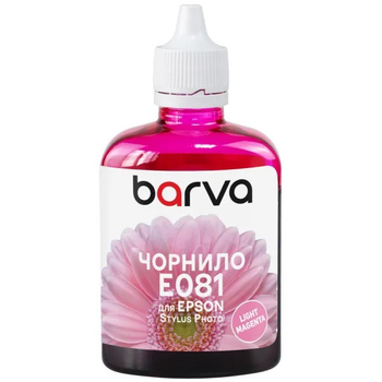 Чернила совместимые для Epson T0483/T0803/T0813 специальные 90 г, водорастворимые, светло-пурпурные Barva (E081-326)