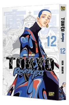 Книга Токийские героицы (Tokyo Revengers). Том 12. Автор - Кен Вакуи (Nasha idea)