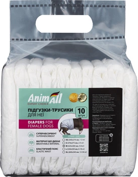 Підгузки для собак AnimAll M 24-40 см 5-8 кг (2000993003147)