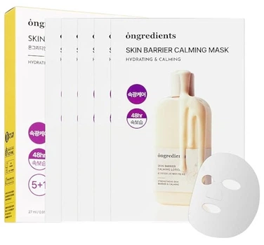 Maska do twarzy Ongredients Skin Barrier łagodząca 6 szt (8809884771615)