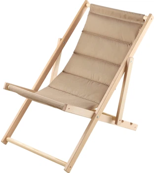 Шезлонг Kadax Troia K8938