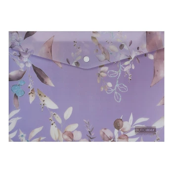 Папка-конверт А4 на кнопке LILAC ARABESKI сливовая BM.3943-48 BUROMAX матовый полупрозрачный пластик (4823126805689)