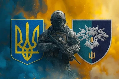 Флаг Воин 38 ОБрМП с Гербом Украины 600х900 мм