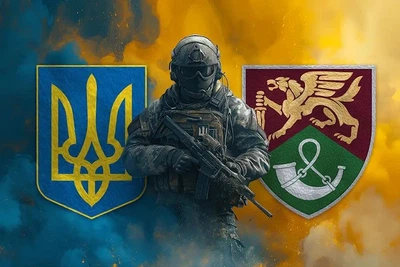 Флаг 71 ОЄБр Воин с Гербом Украины 600х900 мм