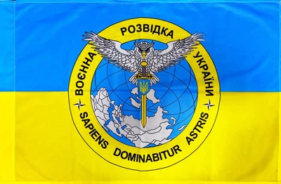 Флаг разведки с эмблемой 600х900 мм