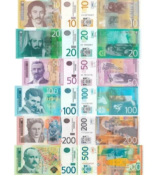 Набір 6 банкнот 10, 20, 50, 100, 200, 500 динарів Сербія 2011 - 2013 рік UNC