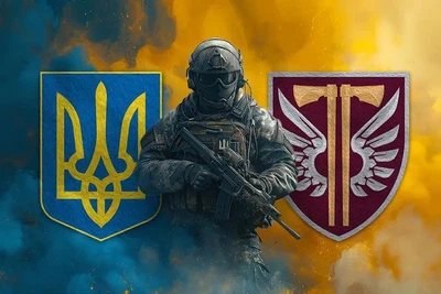 Флаг 77 ОАеМБр Воин с Гербом Украины 600х900 мм