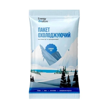 Пакет охлаждающий (гипотермический) Standart 110 г.