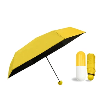 Карманный зонт в футляре капсула LOW Umbrella U1 Yellow
