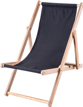 Шезлонг Kadax Tulon K5140