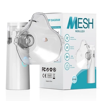 Портативный мини-небулайзер SY 308 85 грамм 2-12 мл батарейки USB кабель